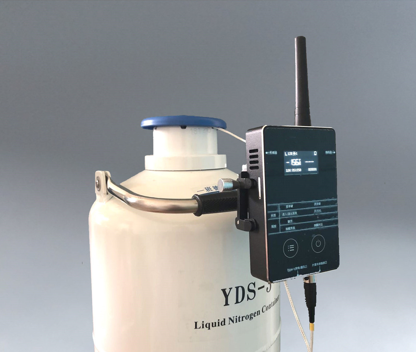 主機展示 主機展示